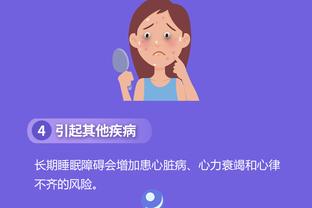 江南app官方入口下载安装苹果截图1